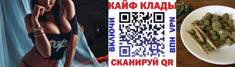 Хочу наркоту Пудож КОКАИН СОЛЬ Марихуана АМФ ГАШИШ