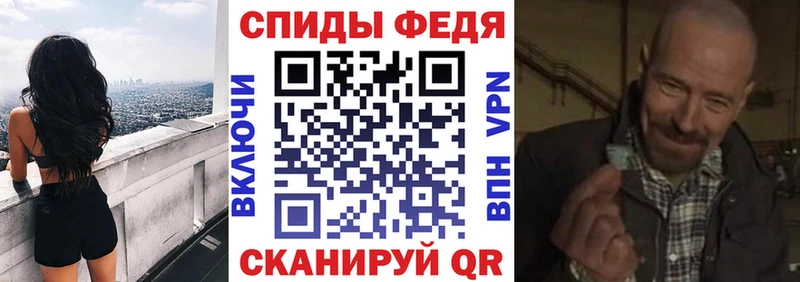 Amphetamine VHQ  Пудож 
