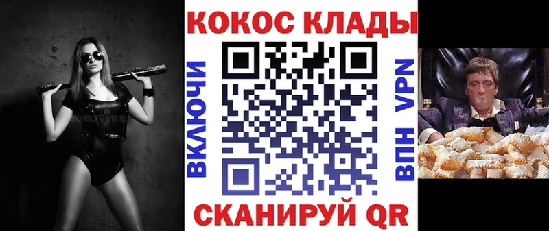 наркота  Пудож  COCAIN 97% 