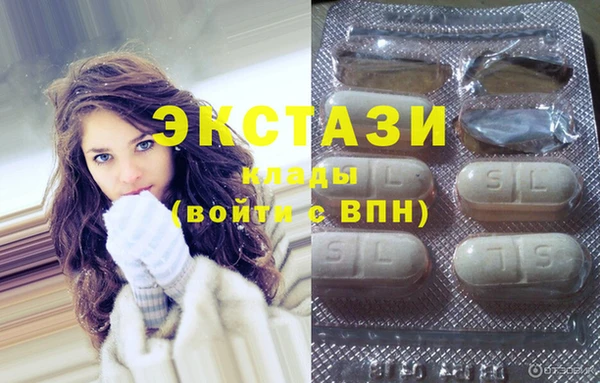 скорость Абаза