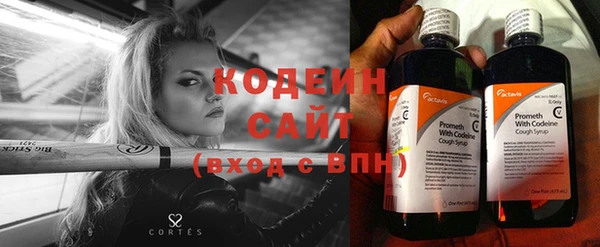 СК Абдулино