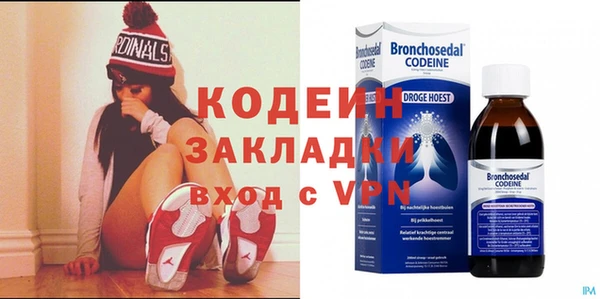 гашиш Абинск