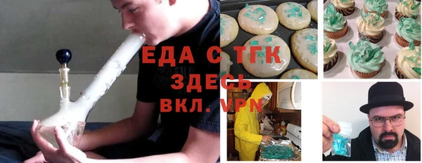 гашиш Абинск