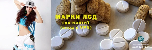 скорость Абаза