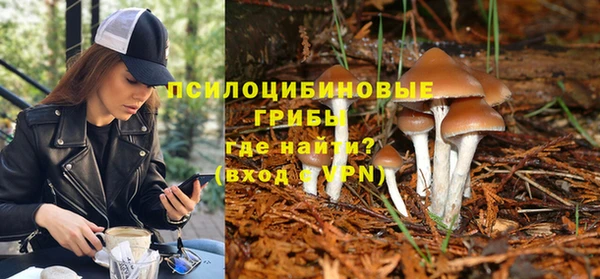 кокаин перу Алзамай