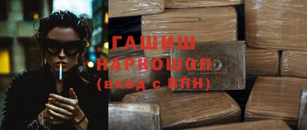скорость Абаза