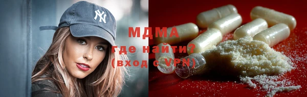 скорость Абаза