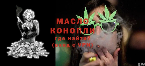гашиш Абинск