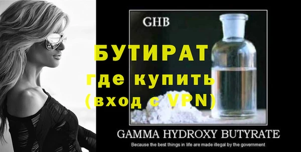 скорость Абаза