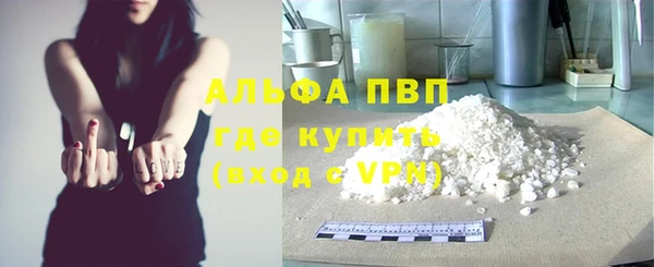 СК Абдулино