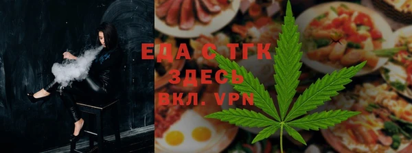 СК Абдулино