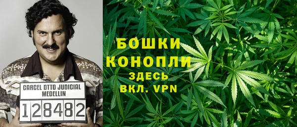 скорость Абаза