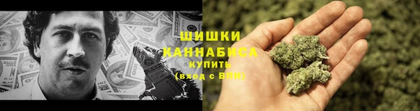 марки nbome Осинники