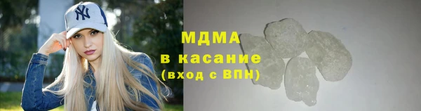 СК Абдулино