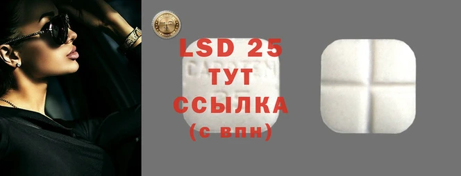 гашиш Абинск