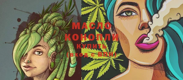 гашиш Абинск