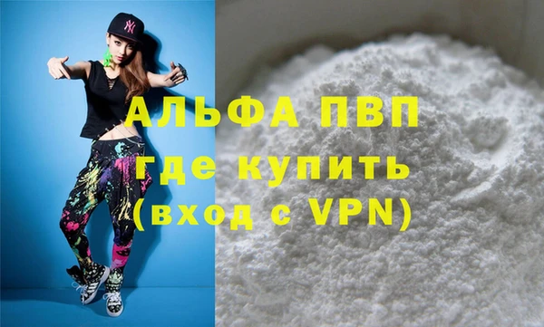 СК Абдулино