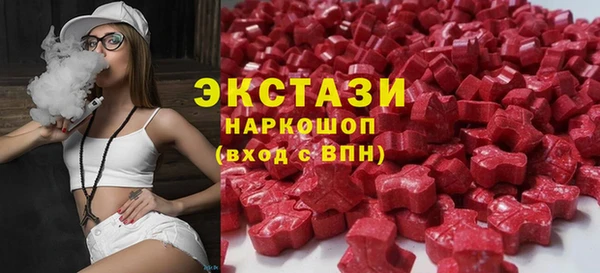 СК Абдулино
