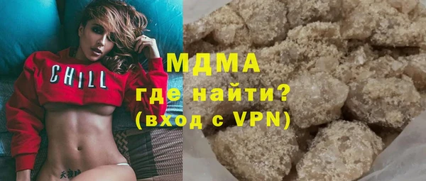 скорость Абаза