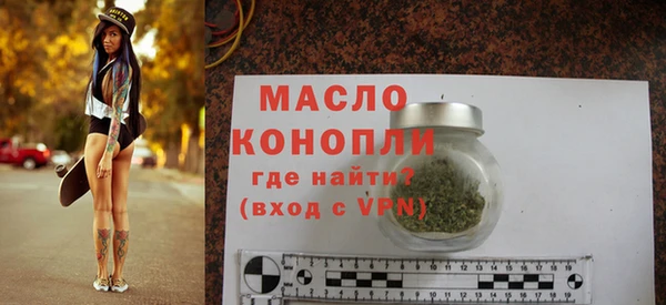 скорость Абаза