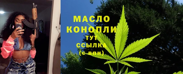 гашиш Абинск