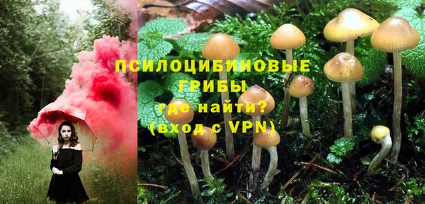 каннабис Остров