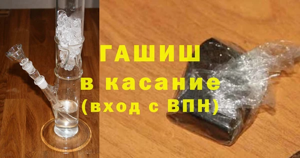 скорость Абаза