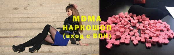СК Абдулино