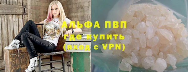СК Абдулино