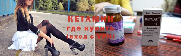 СК Абдулино