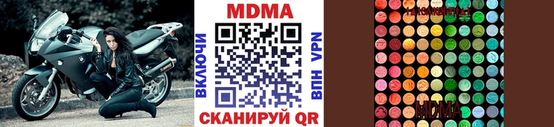 как найти закладки  Пудож  МДМА кристаллы 
